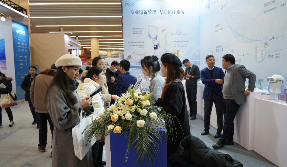 首页| 28圈游戏有限公司官方网站