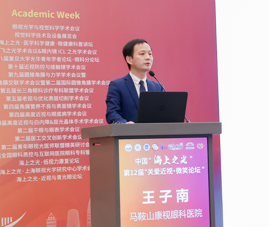 首页| 28圈游戏有限公司官方网站