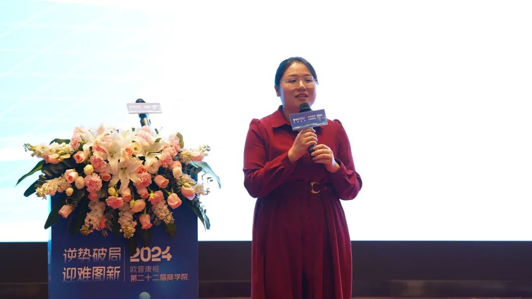 首页| 28圈游戏有限公司官方网站