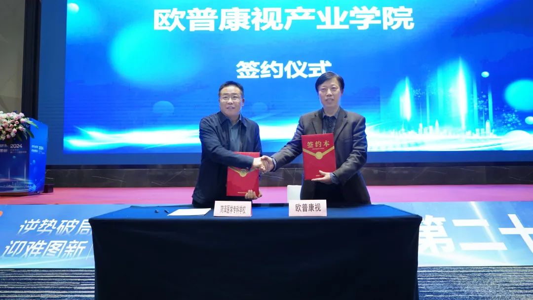 首页| 28圈游戏有限公司官方网站