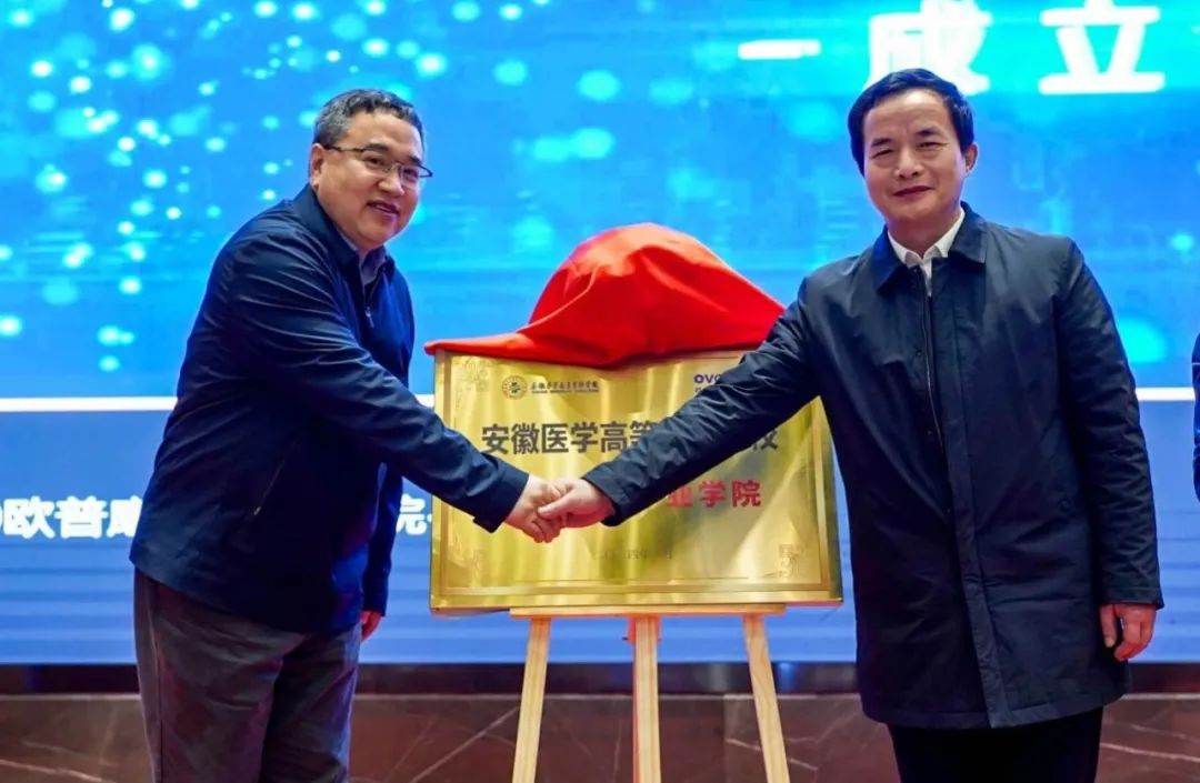 首页| 28圈游戏有限公司官方网站