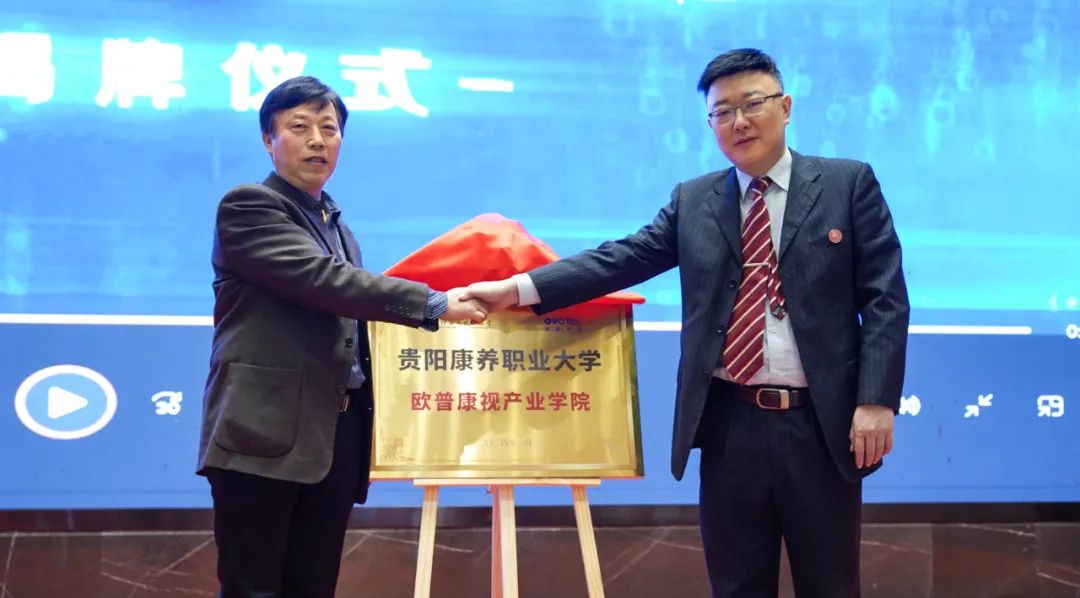 首页| 28圈游戏有限公司官方网站