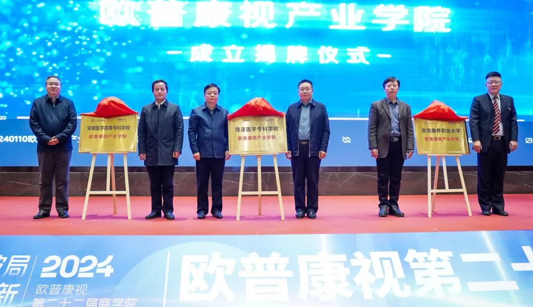 首页| 28圈游戏有限公司官方网站