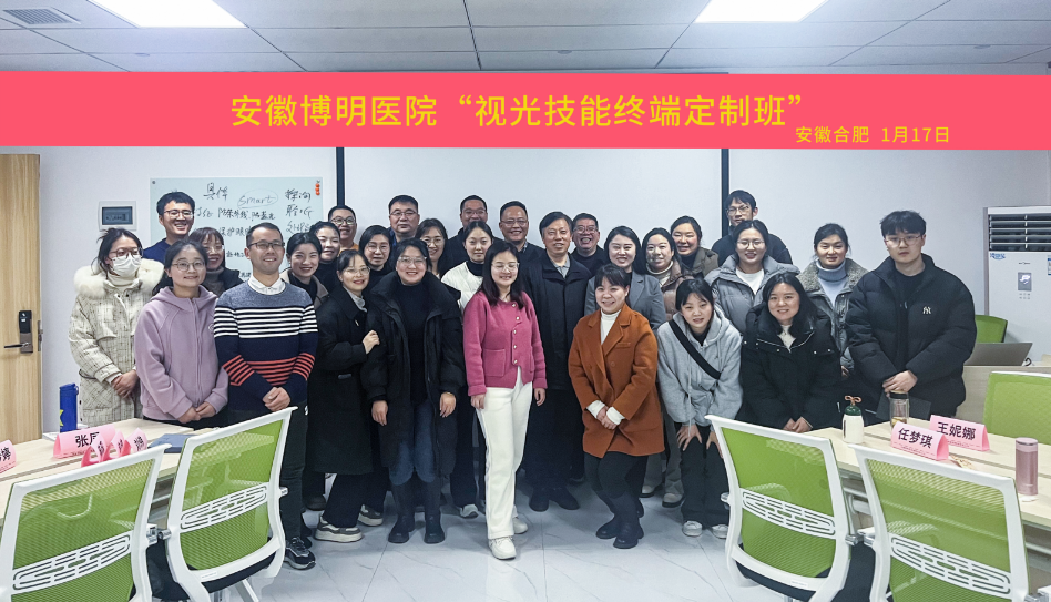 首页| 28圈游戏有限公司官方网站