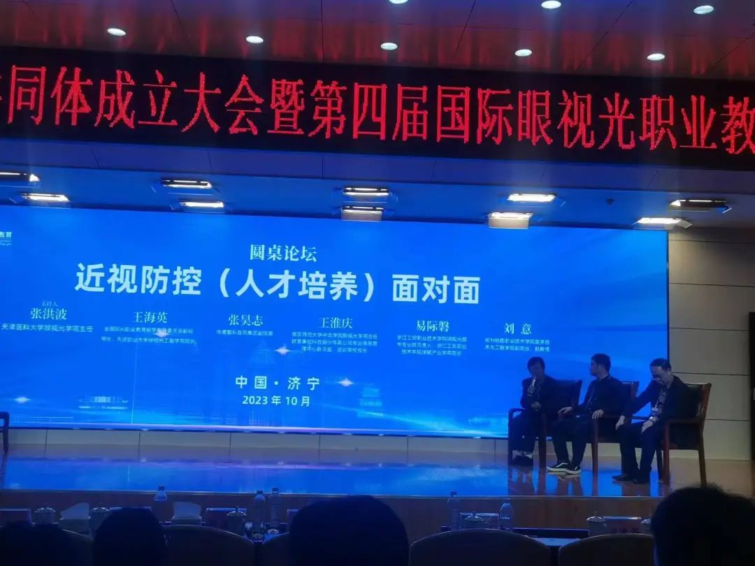 首页| 28圈游戏有限公司官方网站