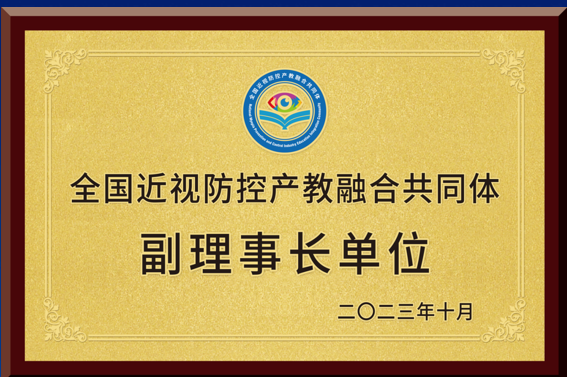 首页| 28圈游戏有限公司官方网站