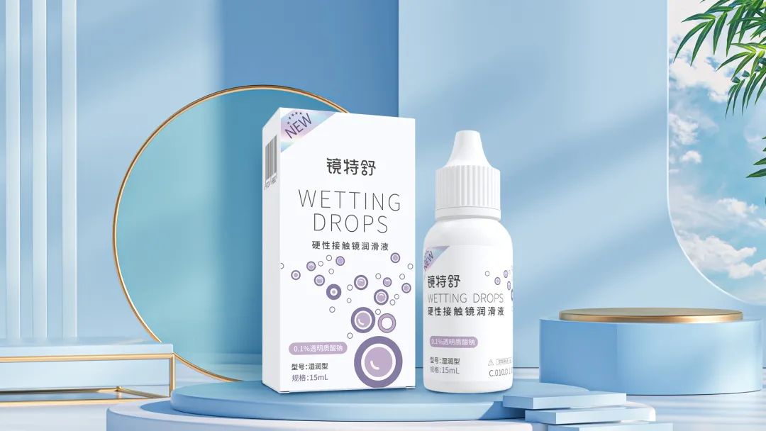 首页| 28圈游戏有限公司官方网站