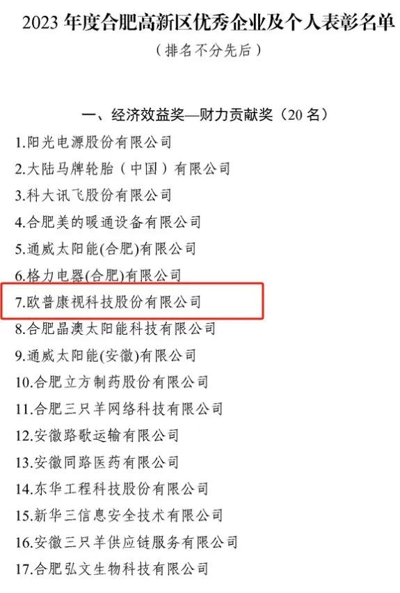 首页| 28圈游戏有限公司官方网站