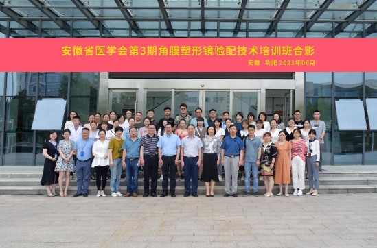 首页| 28圈游戏有限公司官方网站