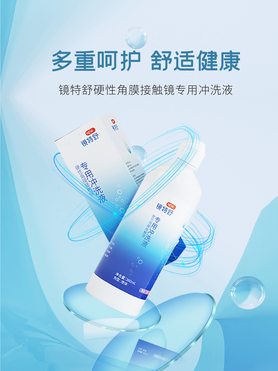 首页| 28圈游戏有限公司官方网站