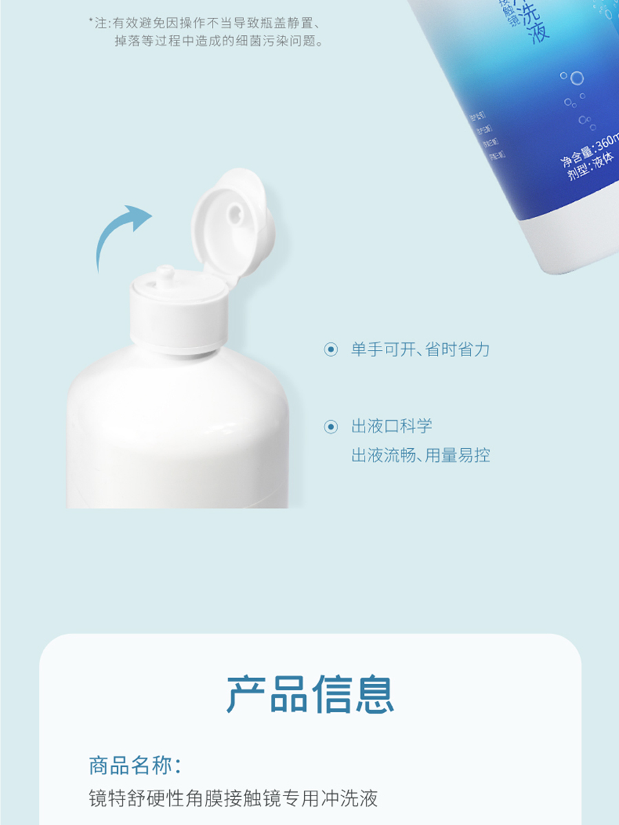 首页| 28圈游戏有限公司官方网站