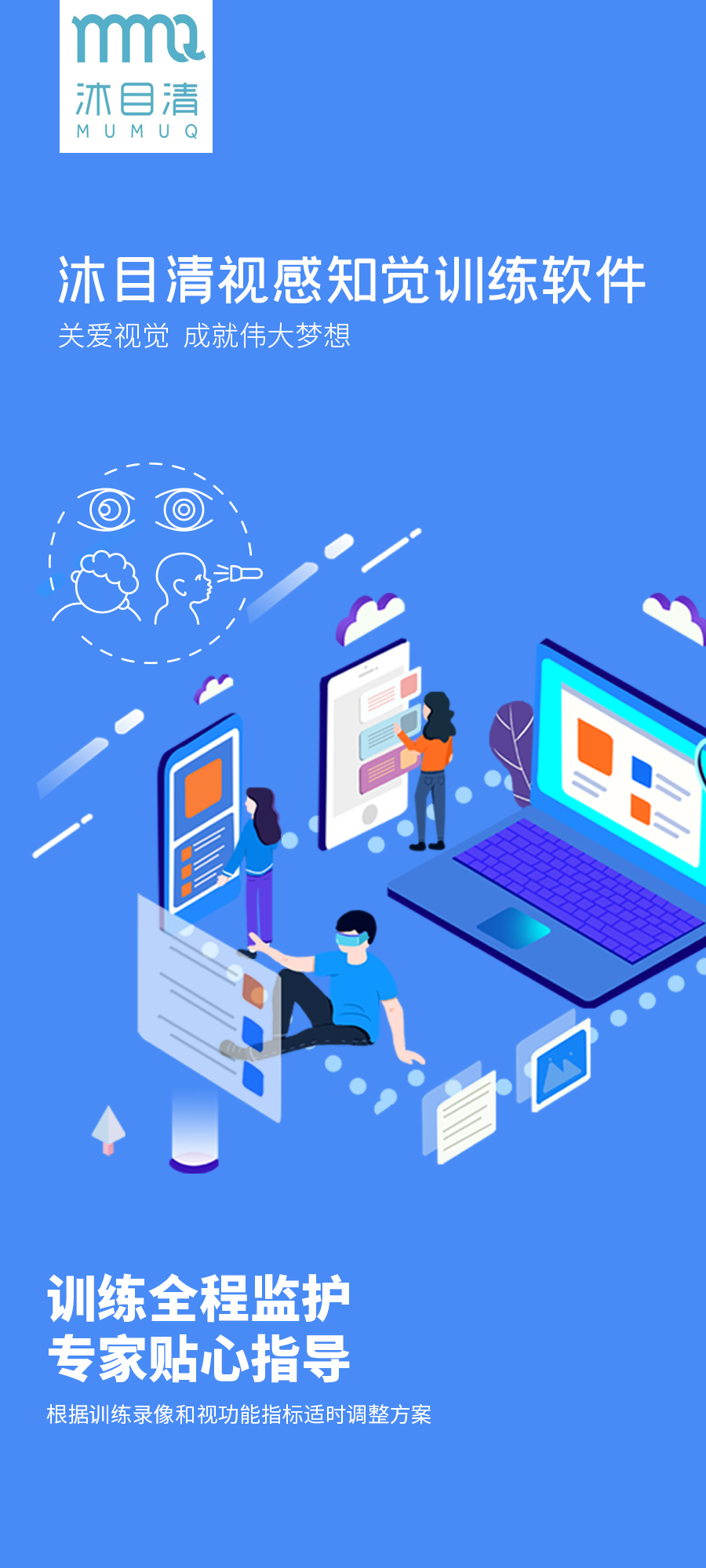 首页| 28圈游戏有限公司官方网站