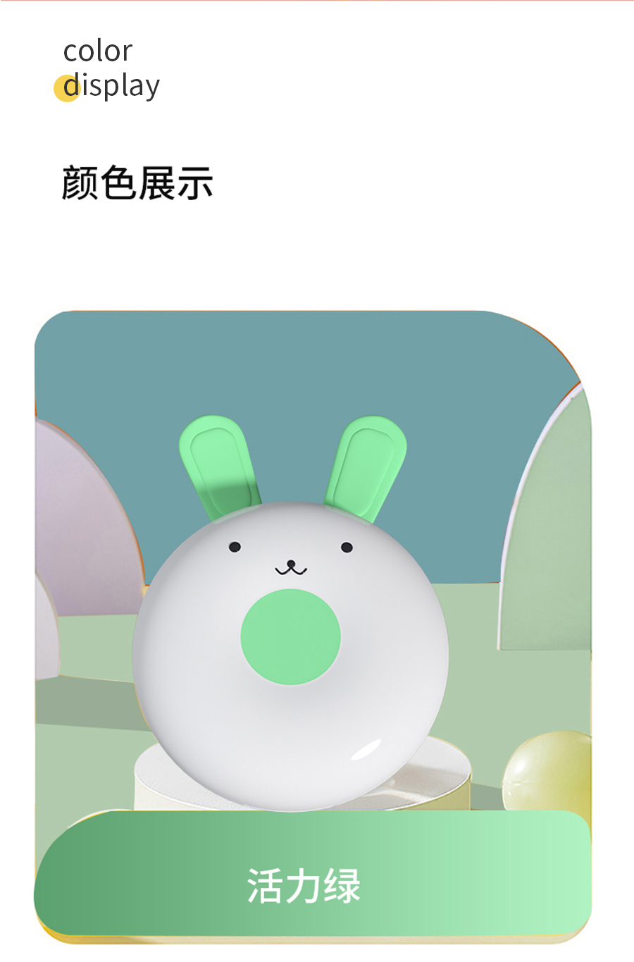 首页| 28圈游戏有限公司官方网站