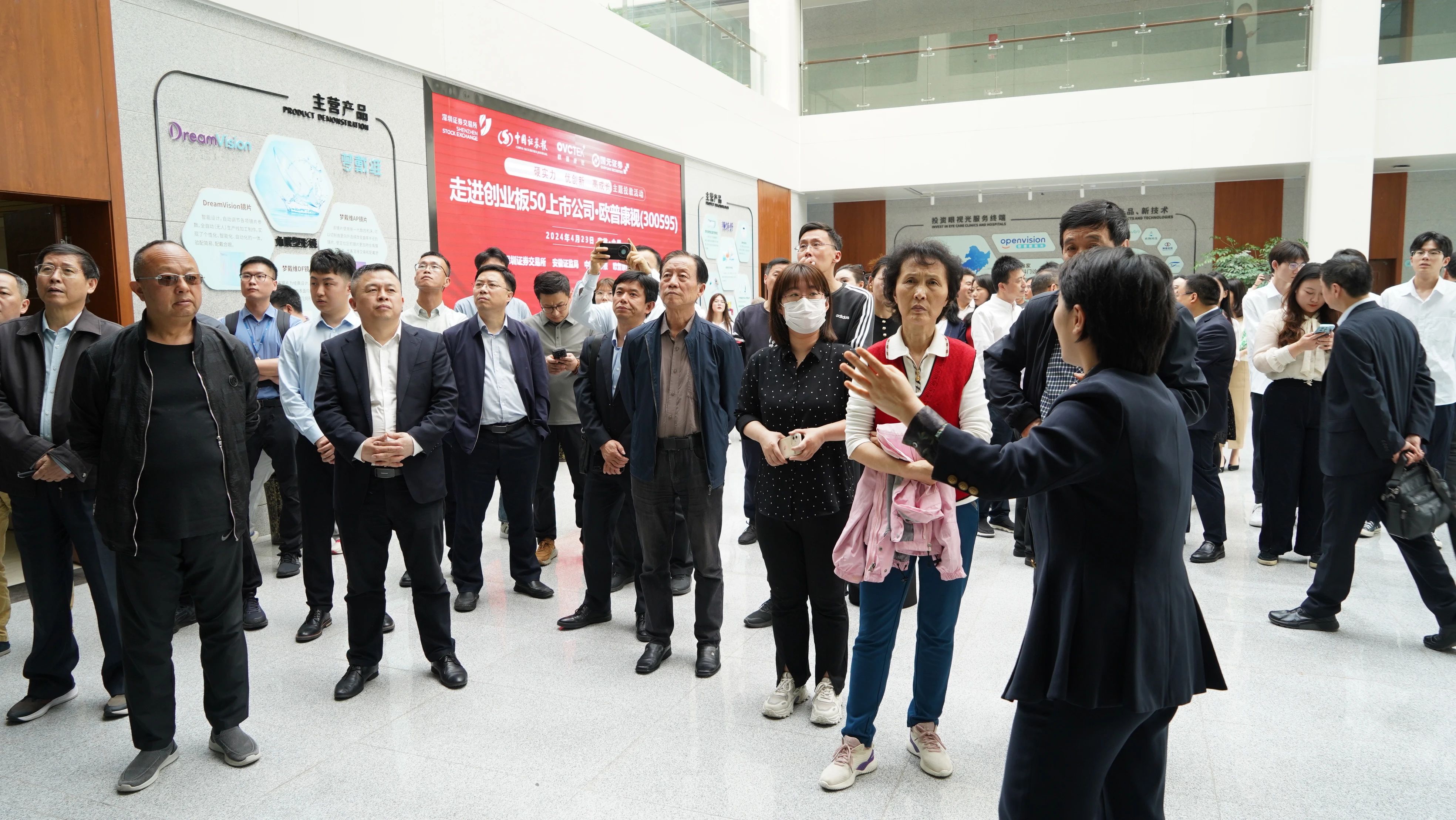 首页| 28圈游戏有限公司官方网站