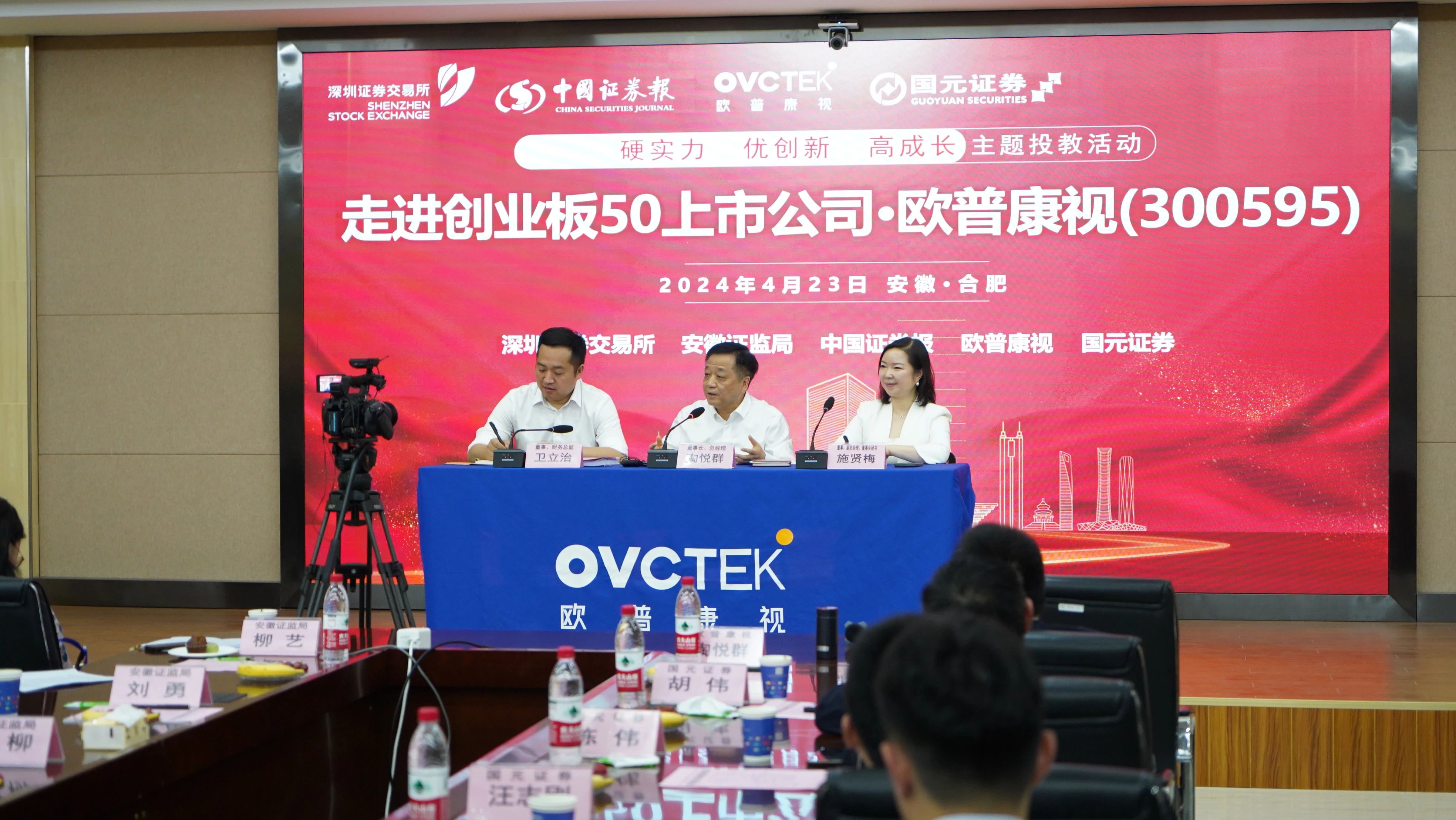 首页| 28圈游戏有限公司官方网站