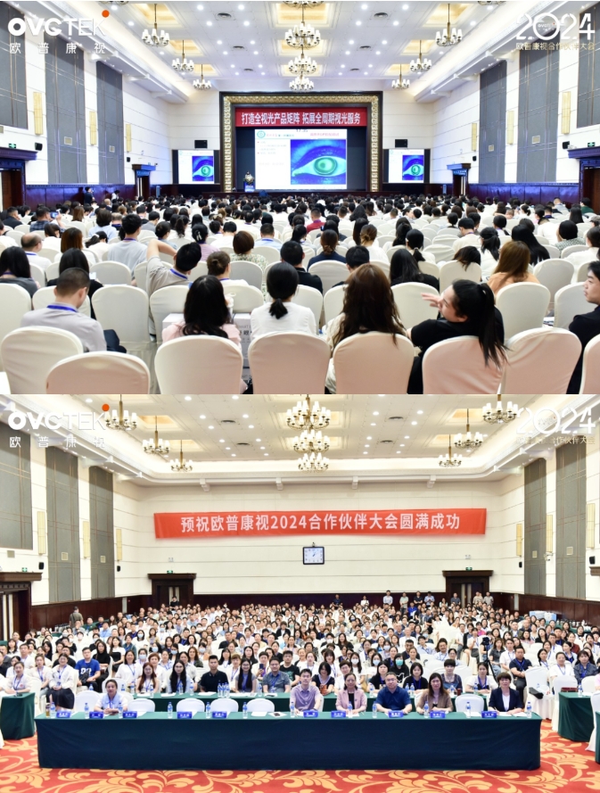 首页| 28圈游戏有限公司官方网站