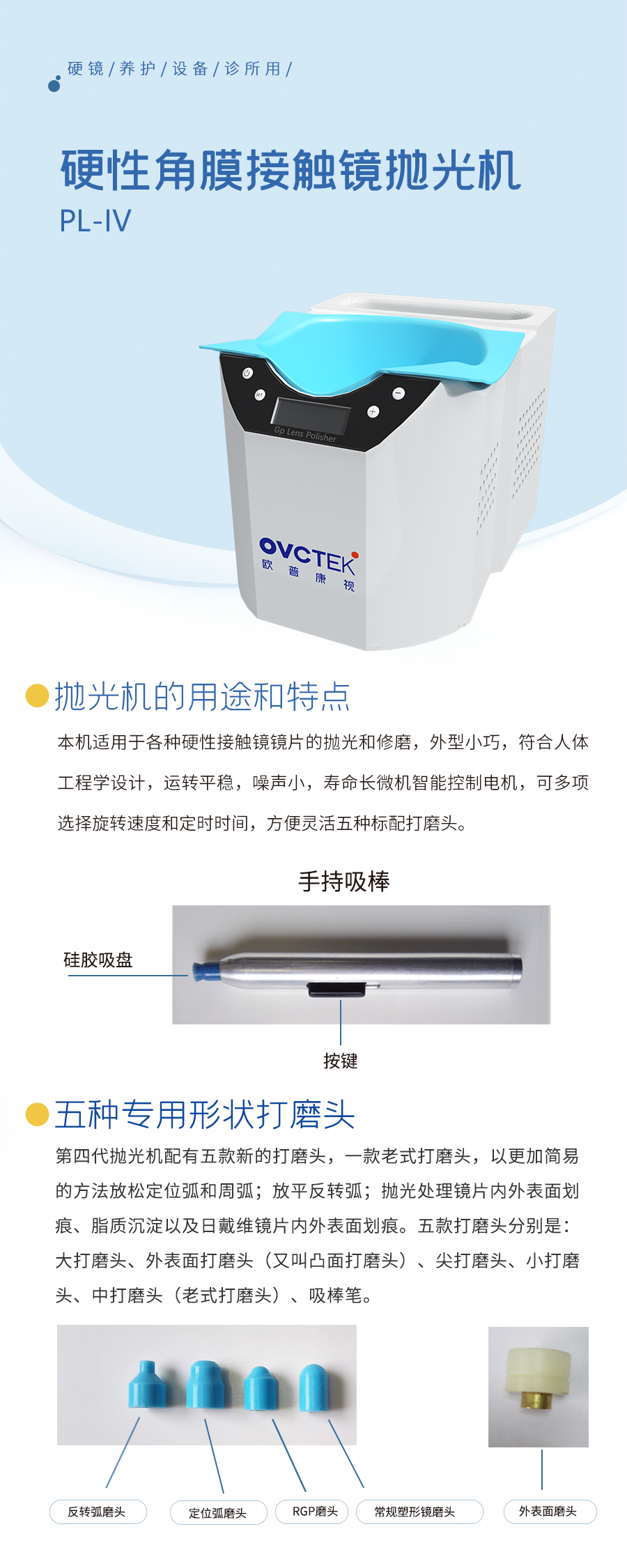 首页| 28圈游戏有限公司官方网站