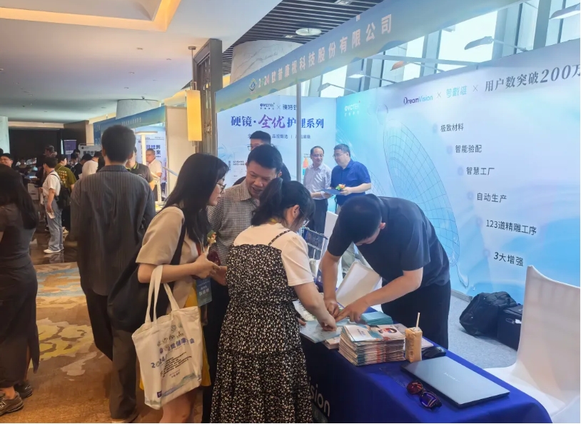 首页| 28圈游戏有限公司官方网站