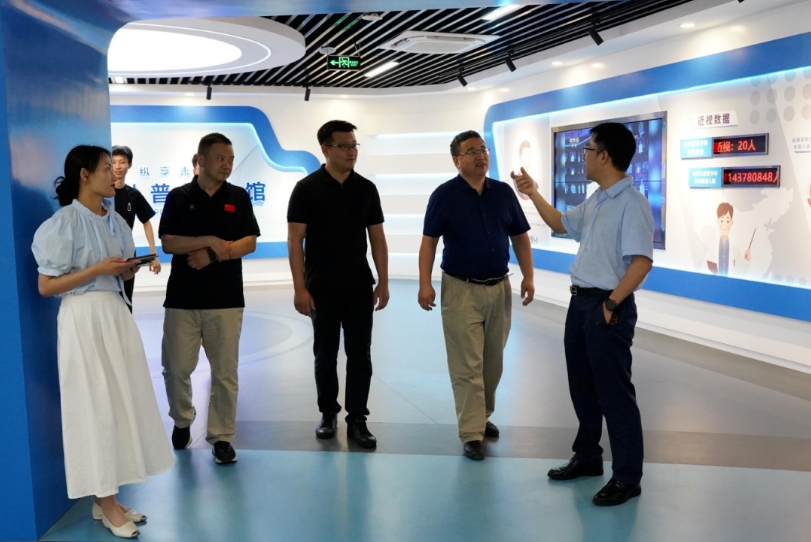 首页| 28圈游戏有限公司官方网站