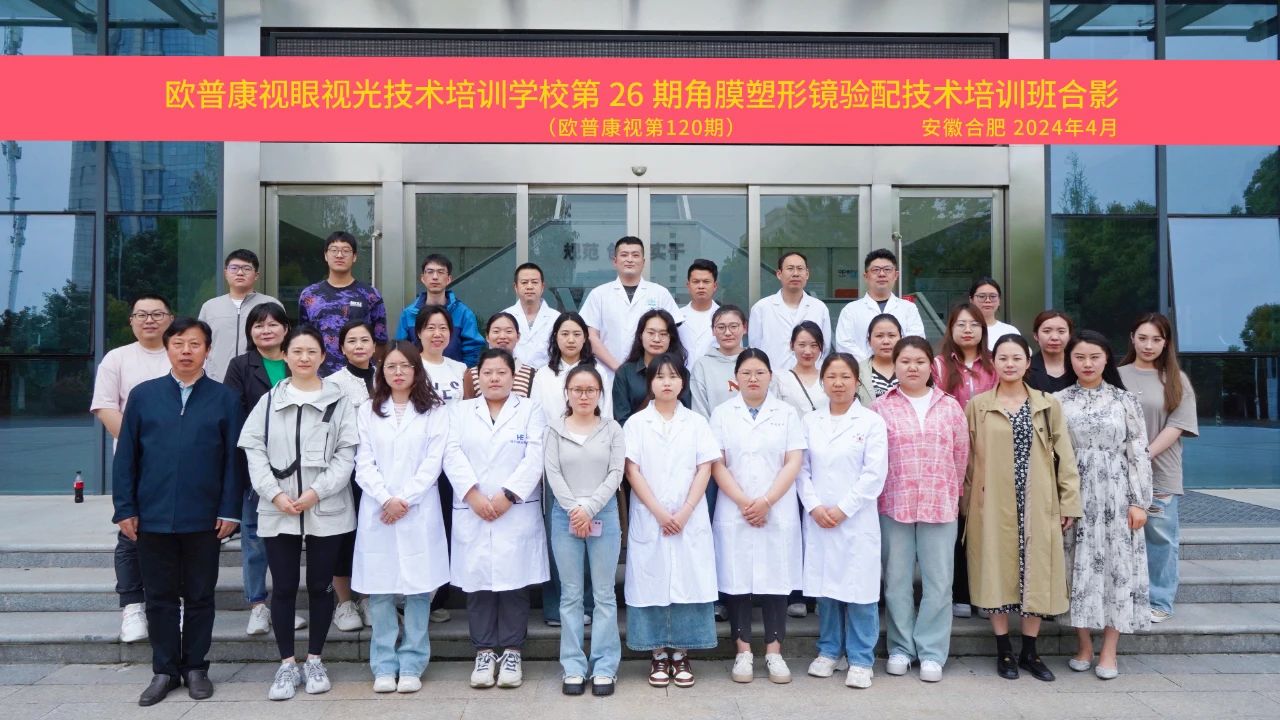 首页| 28圈游戏有限公司官方网站