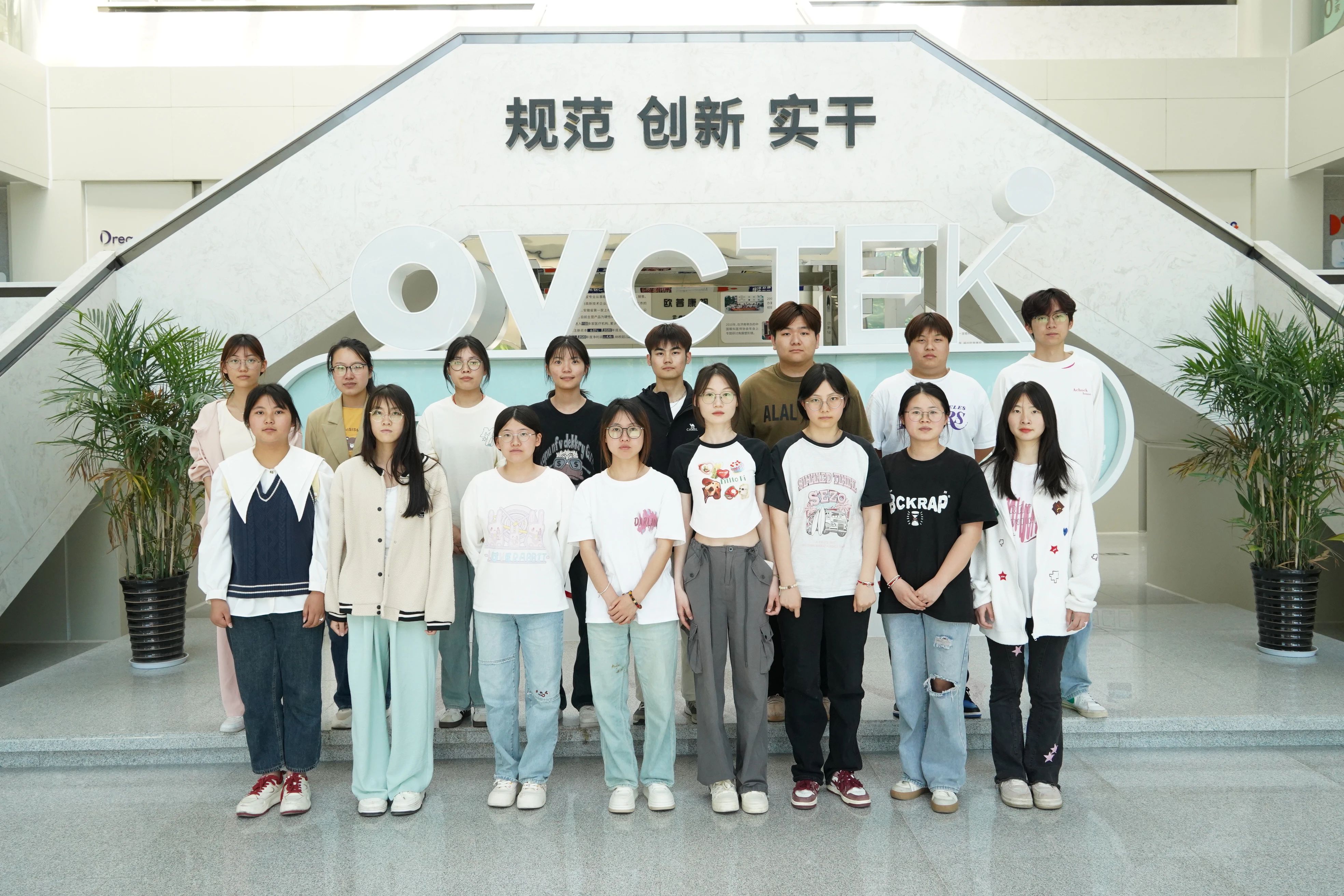 首页| 28圈游戏有限公司官方网站