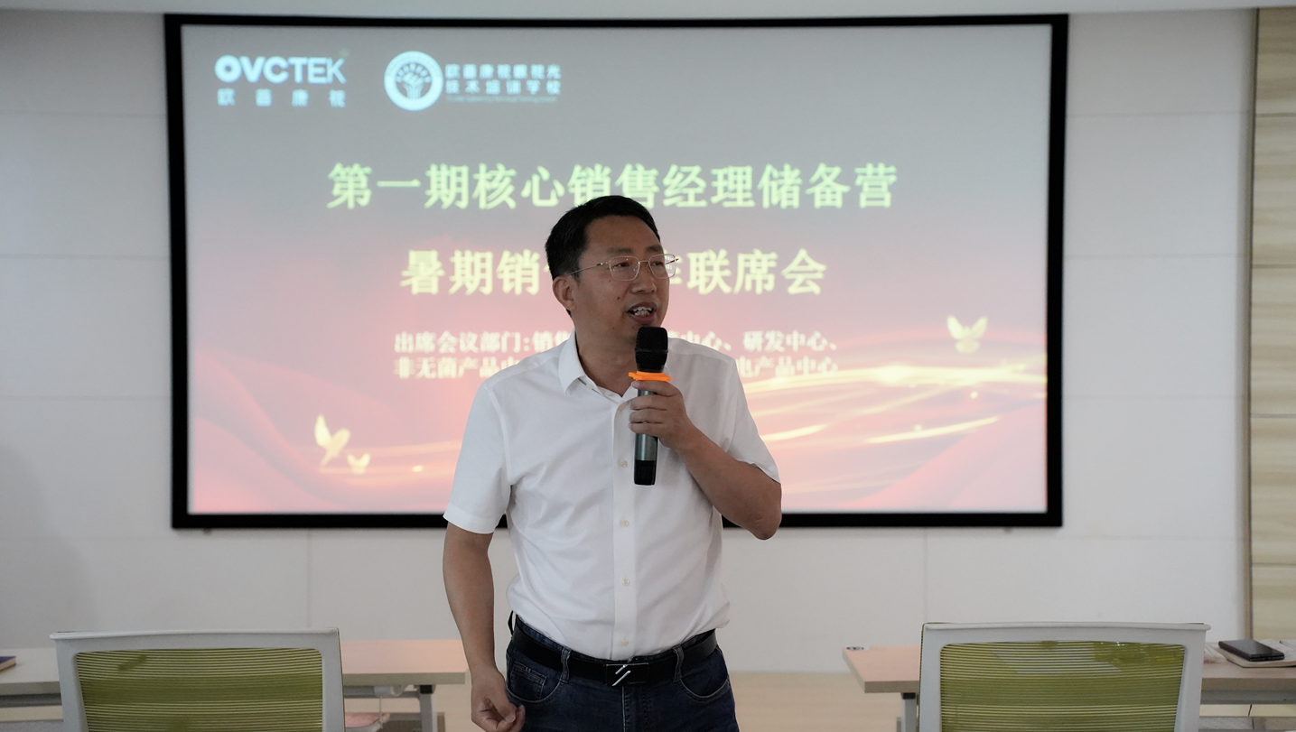 首页| 28圈游戏有限公司官方网站