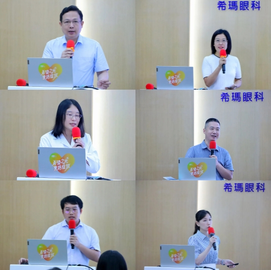 首页| 28圈游戏有限公司官方网站