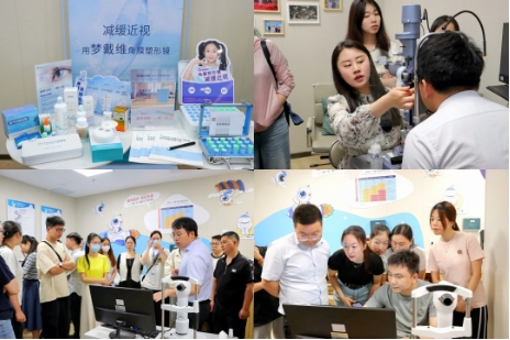 首页| 28圈游戏有限公司官方网站