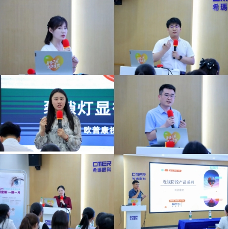 首页| 28圈游戏有限公司官方网站