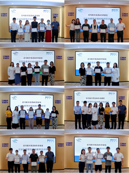 首页| 28圈游戏有限公司官方网站