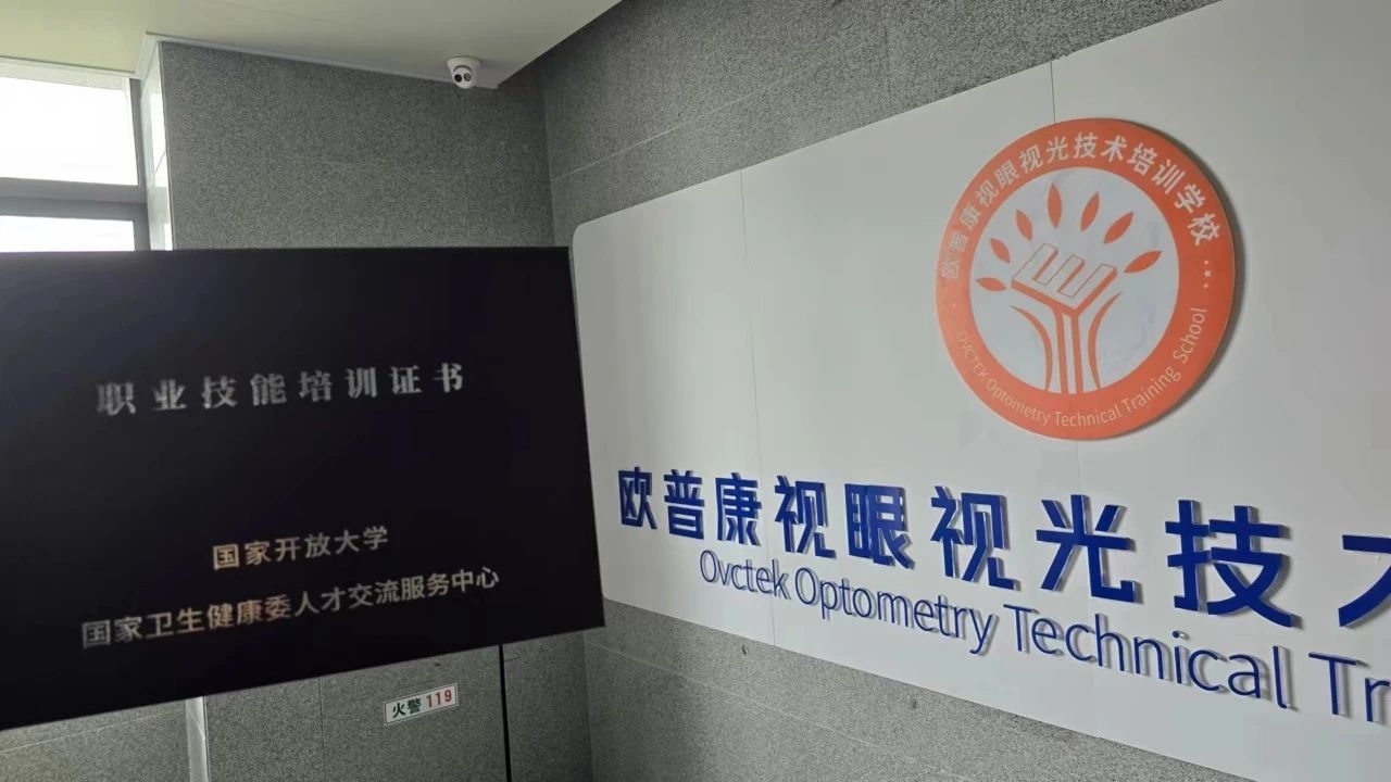 首页| 28圈游戏有限公司官方网站