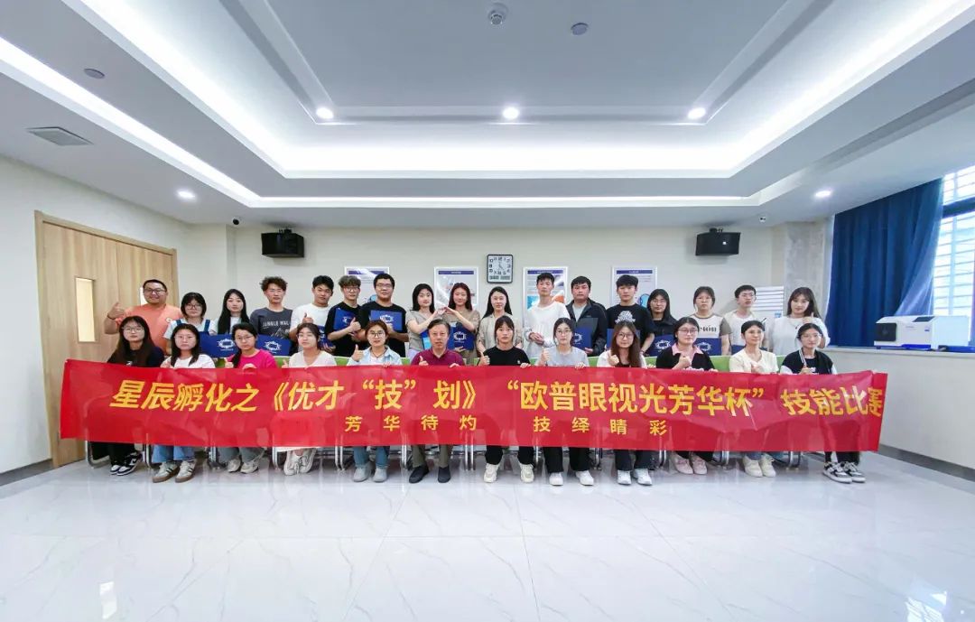 首页| 28圈游戏有限公司官方网站