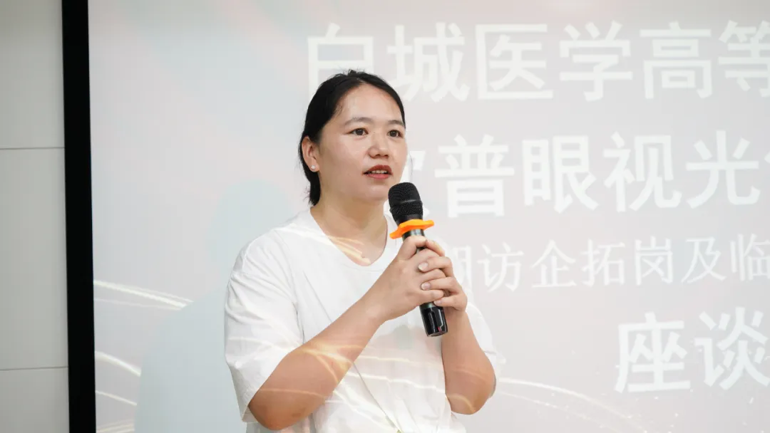 首页| 28圈游戏有限公司官方网站