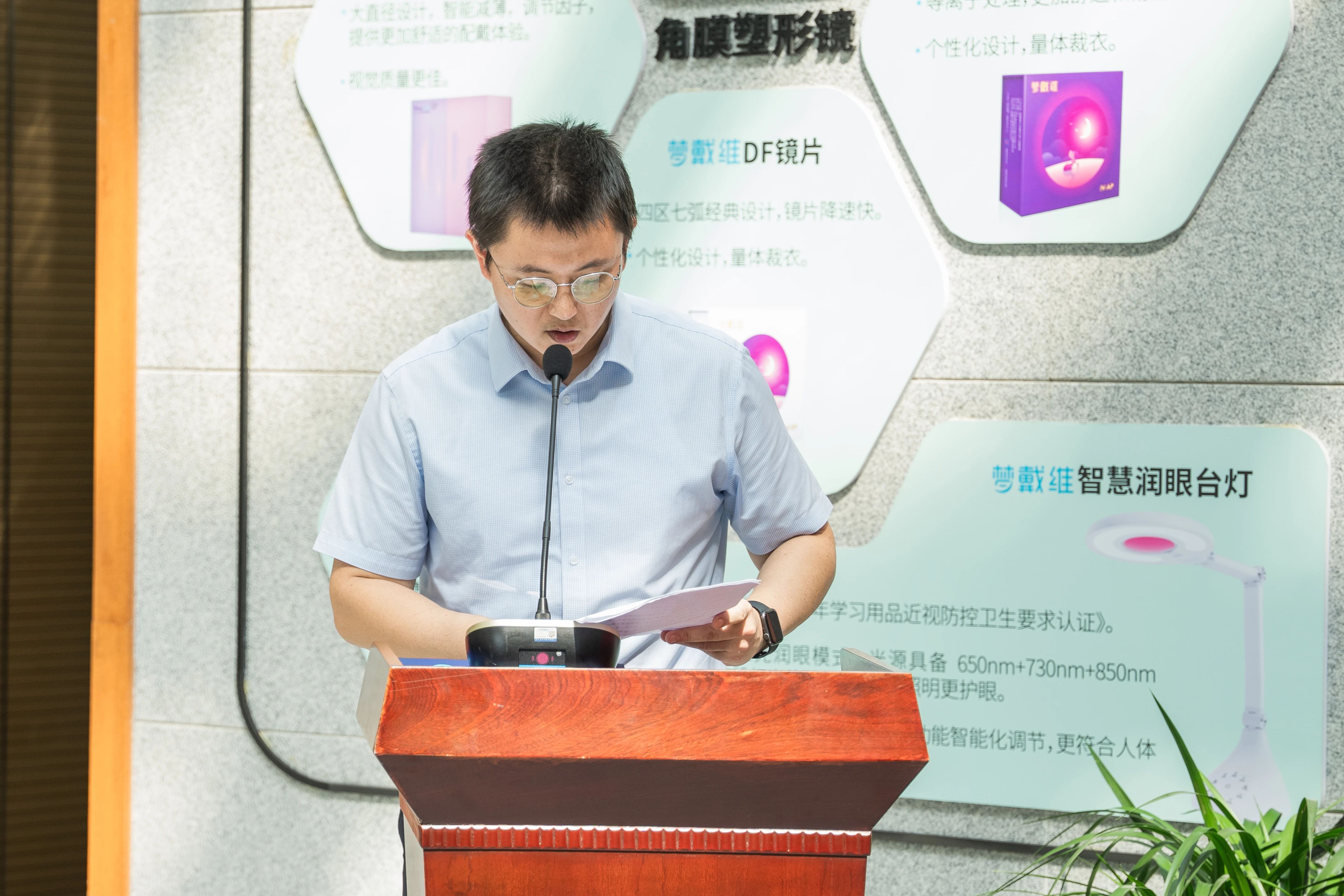 首页| 28圈游戏有限公司官方网站