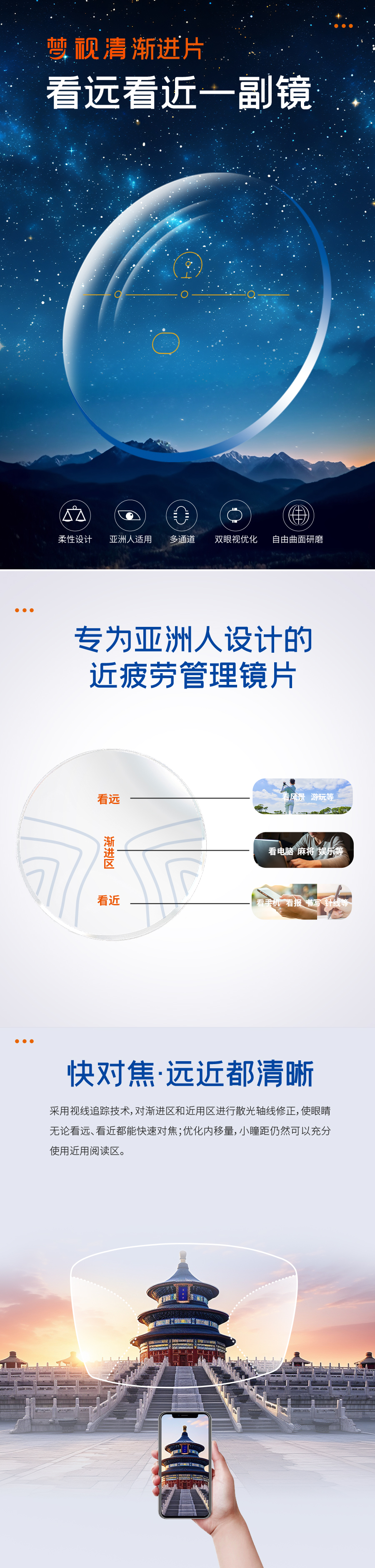 首页| 28圈游戏有限公司官方网站