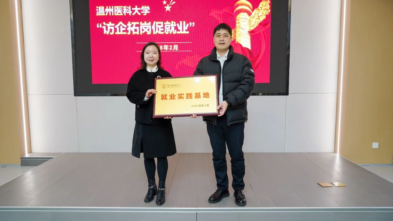 首页| 28圈游戏有限公司官方网站