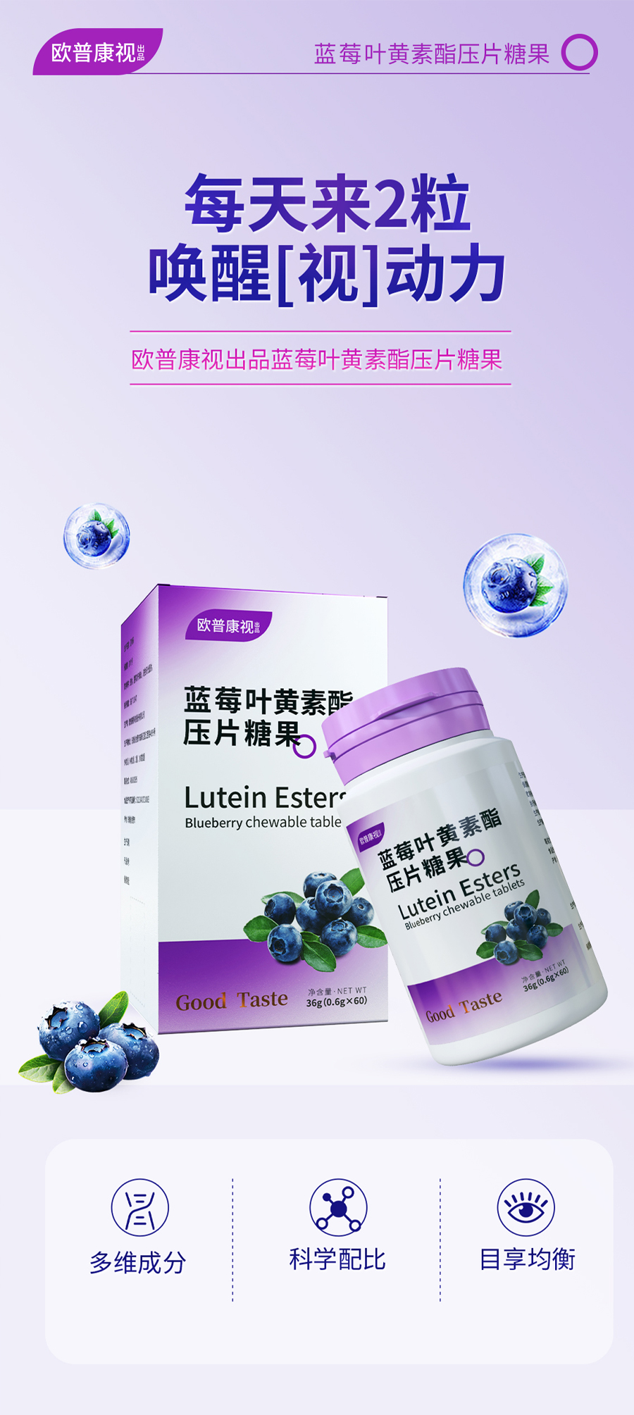 首页| 28圈游戏有限公司官方网站