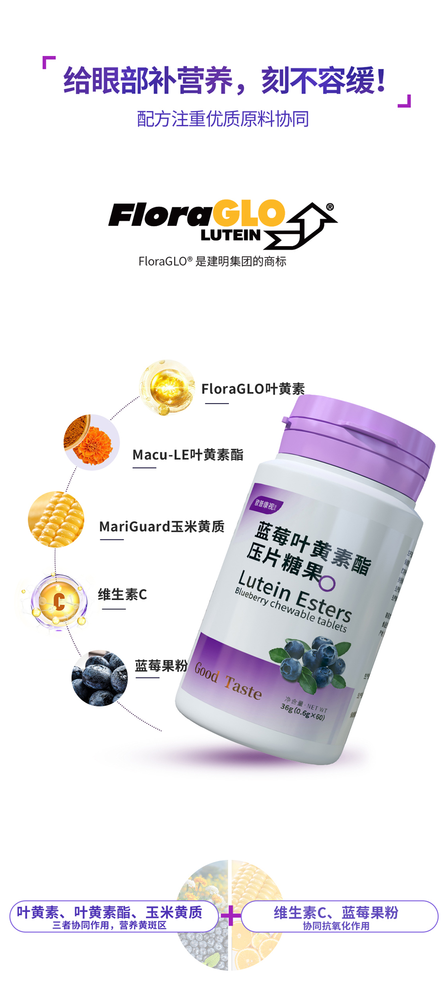 首页| 28圈游戏有限公司官方网站