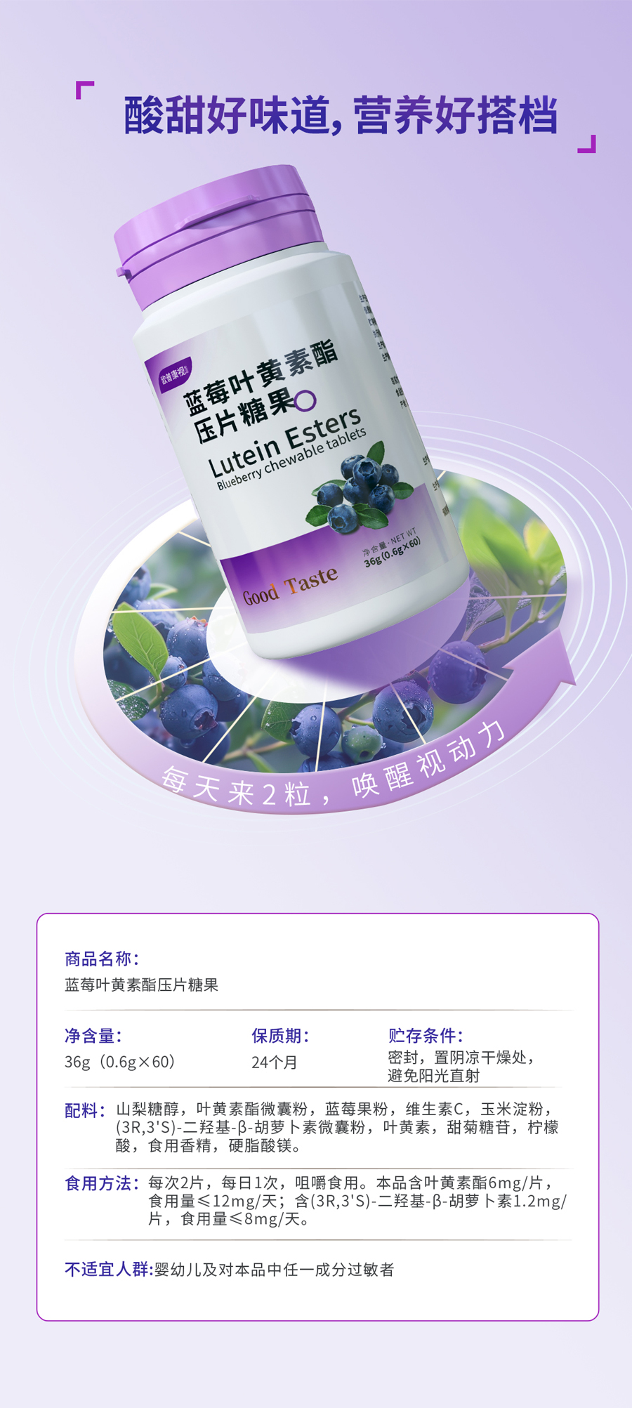 首页| 28圈游戏有限公司官方网站