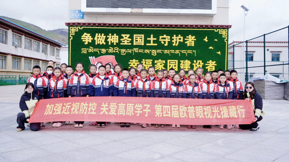 首页| 28圈游戏有限公司官方网站