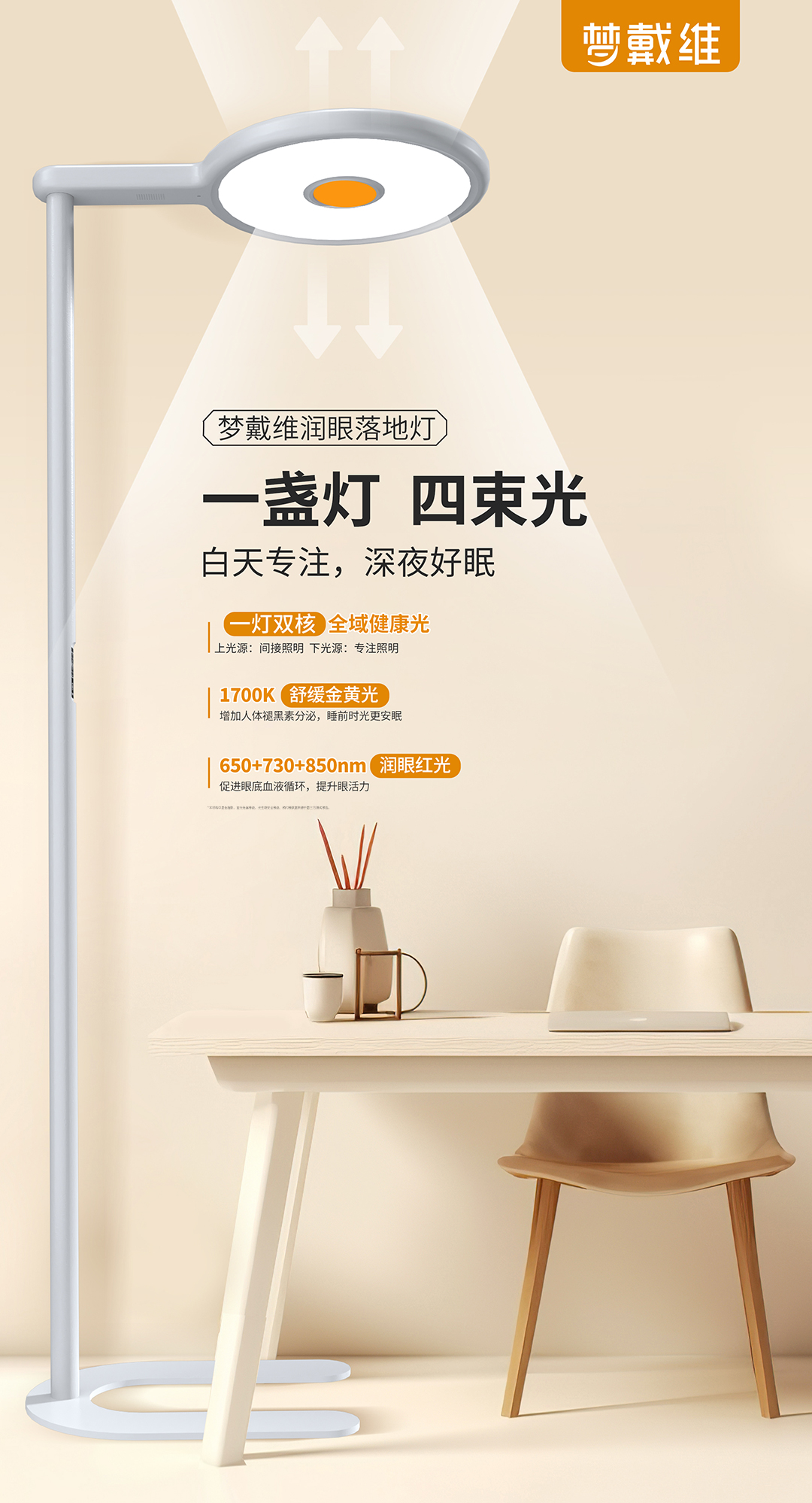 首页| 28圈游戏有限公司官方网站