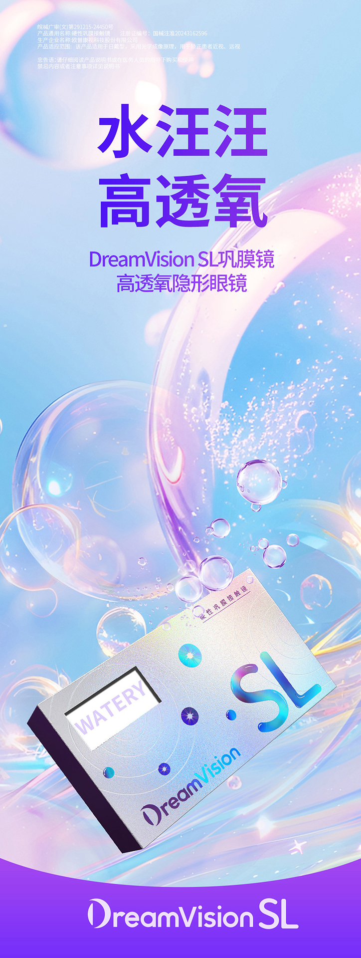 首页| 28圈游戏有限公司官方网站