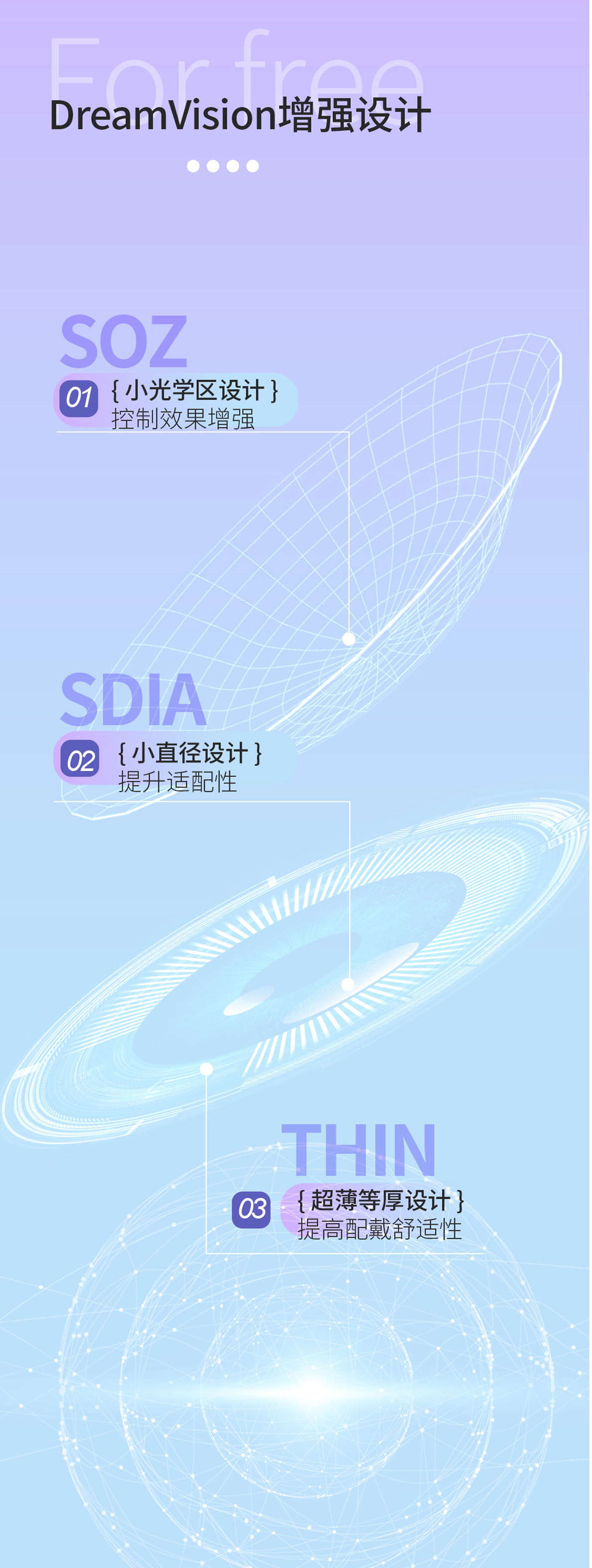 首页| 28圈游戏有限公司官方网站