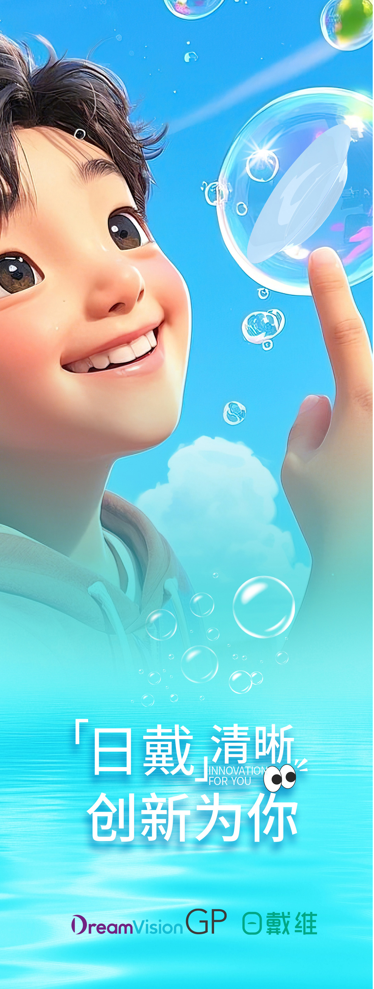 首页| 28圈游戏有限公司官方网站