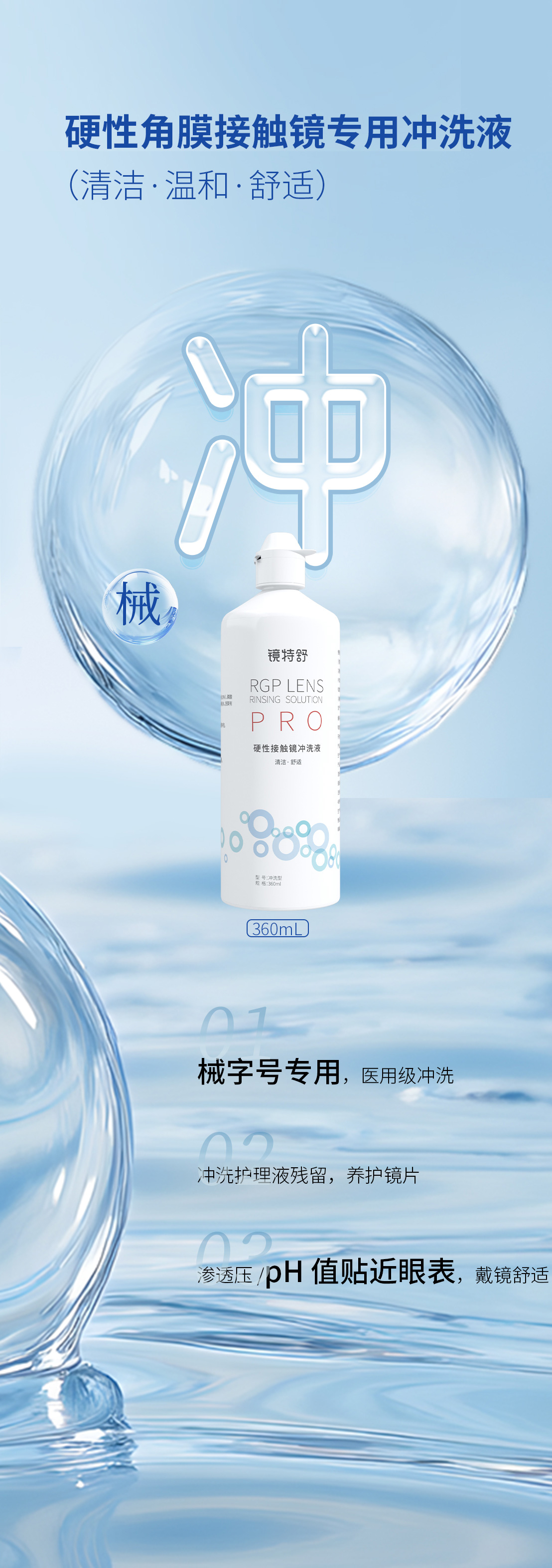 首页| 28圈游戏有限公司官方网站