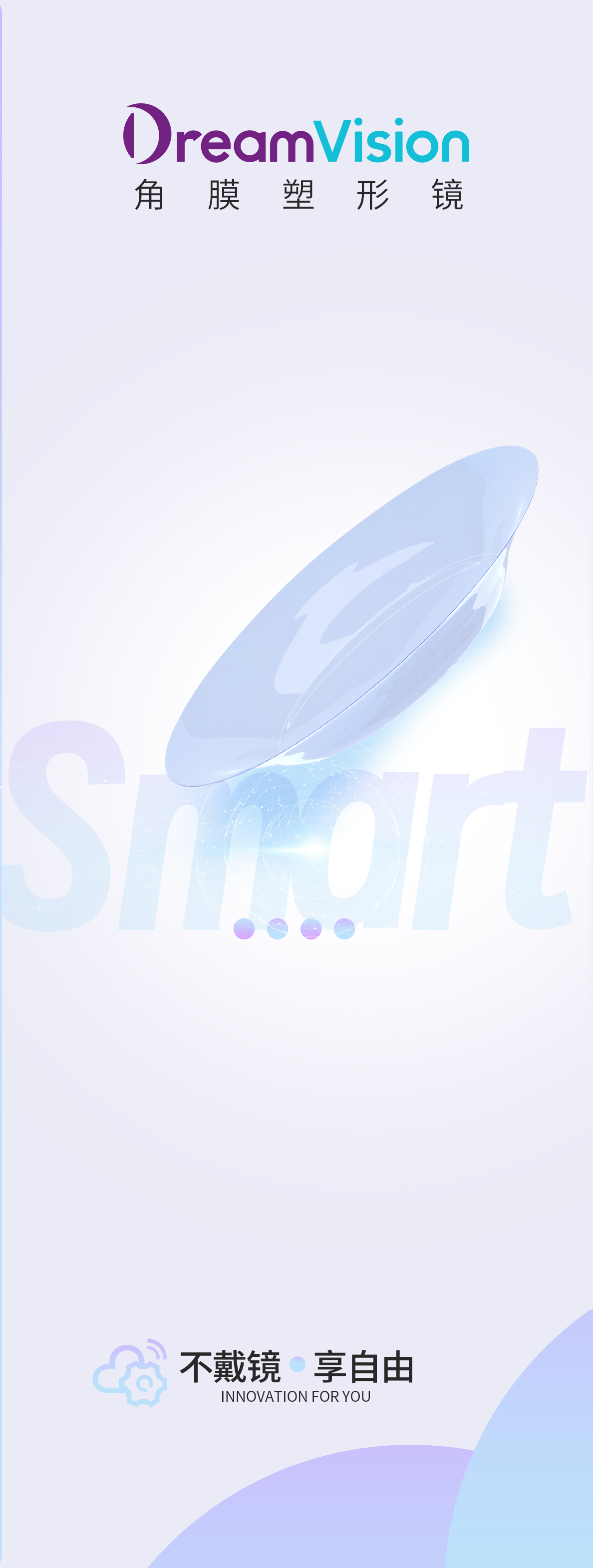 首页| 28圈游戏有限公司官方网站