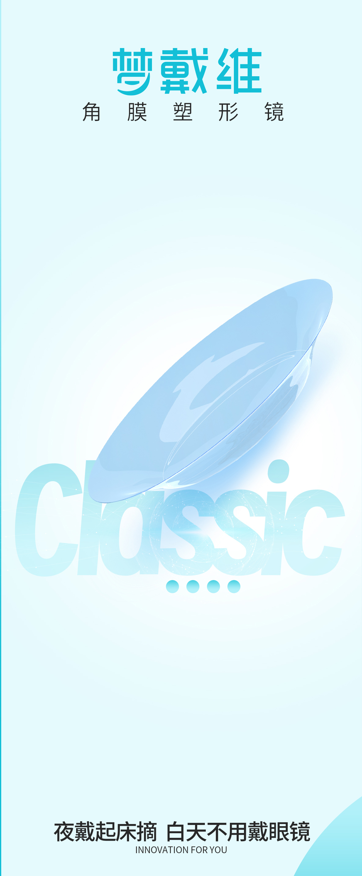 首页| 28圈游戏有限公司官方网站