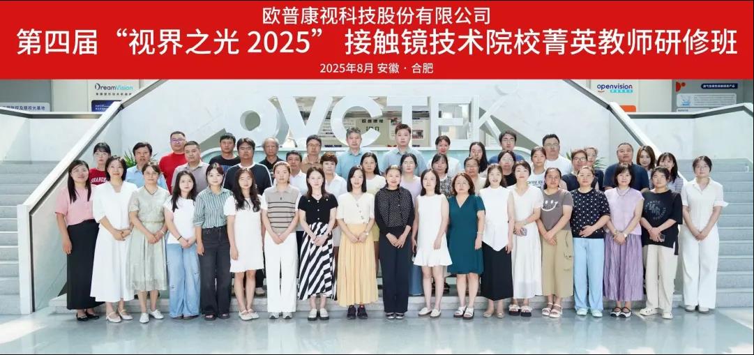 首页| 28圈游戏有限公司官方网站