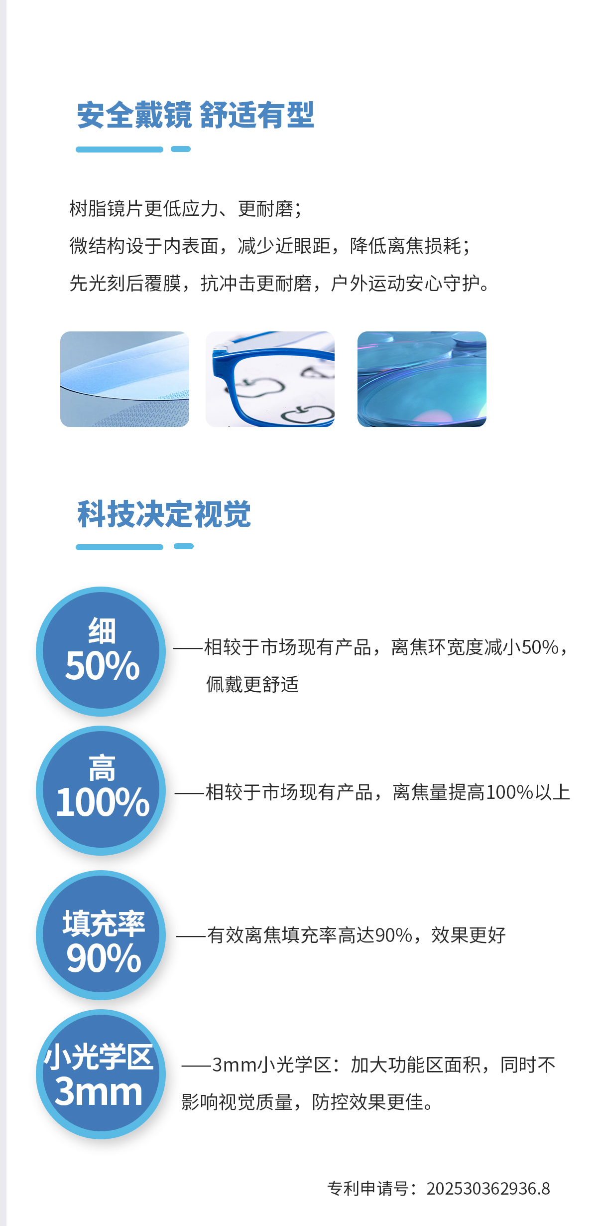 首页| 28圈游戏有限公司官方网站