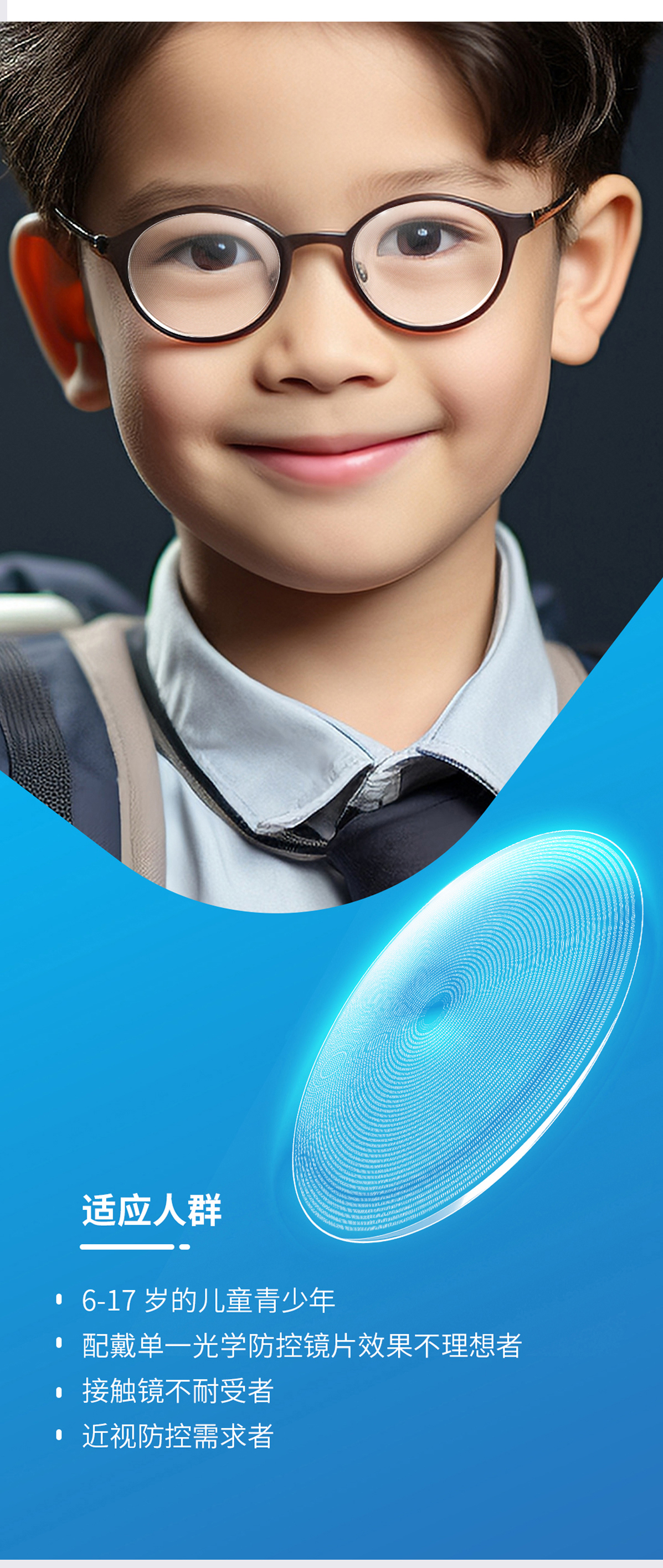 首页| 28圈游戏有限公司官方网站